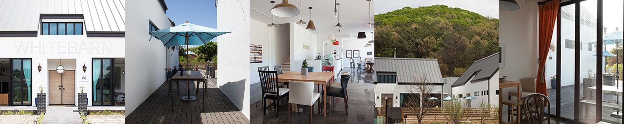 헤이리마을 맛집 베스트 추천 리스트 TOP 10