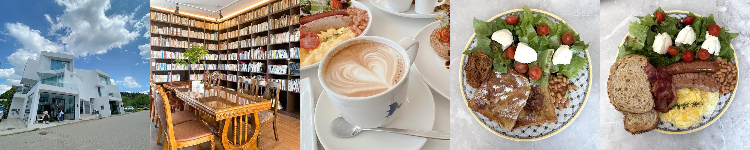 헤이리마을 맛집 베스트 추천 리스트 TOP 10