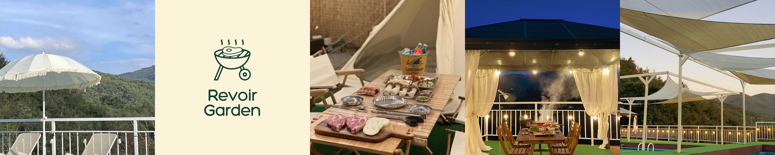 공주 애견동반 식당 베스트 추천 리스트 TOP 10 공주 애견동반 식당 베스트 추천 리스트 TOP 10