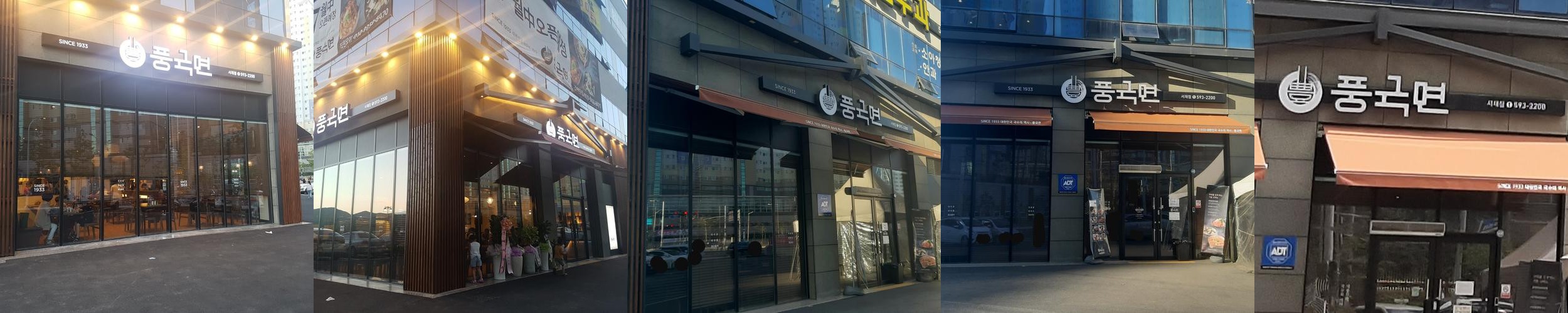 서재 맛집 베스트 추천 리스트 TOP 10