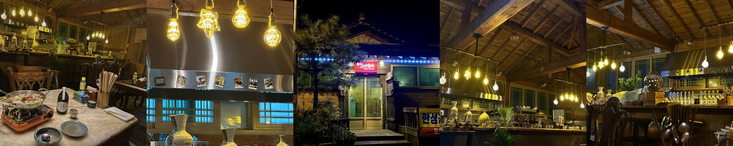 문경 횟집 베스트 추천 리스트 TOP 10