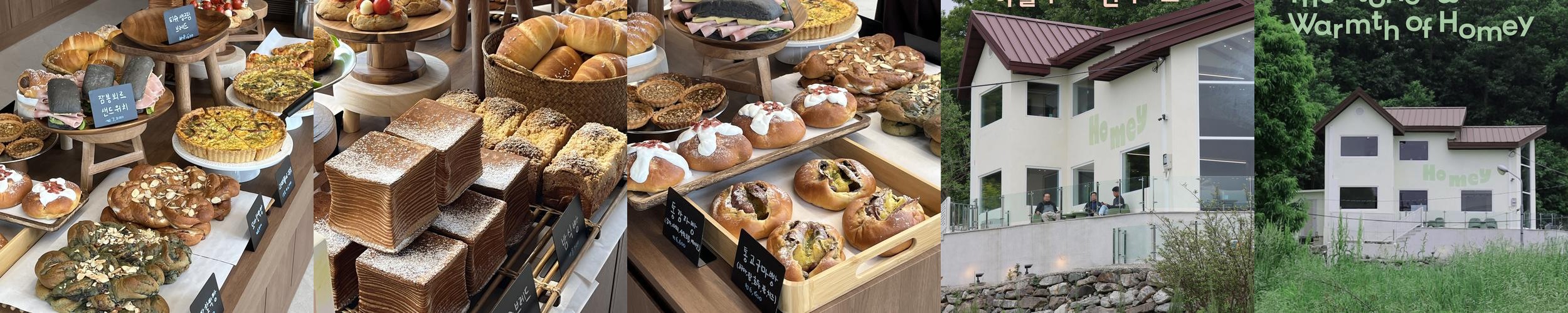 경남 대형 카페 베스트 추천 리스트 TOP 10