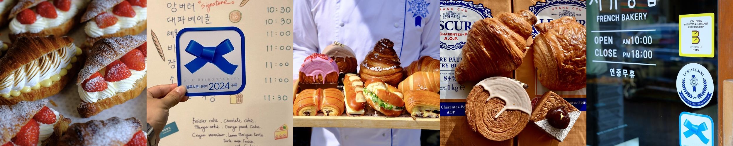 강원도 맛집 베스트 추천 리스트 TOP 10