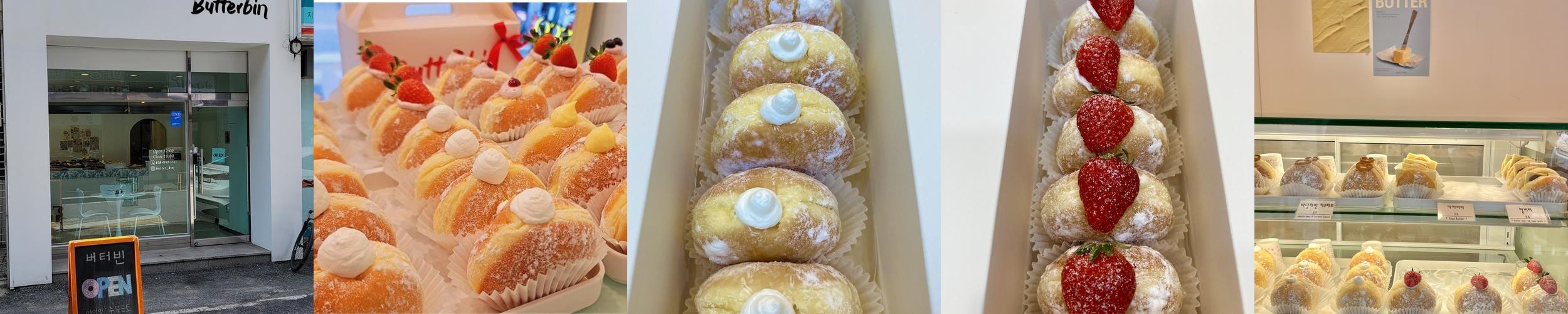 충주 연수동 카페 베스트 추천 리스트 TOP 10