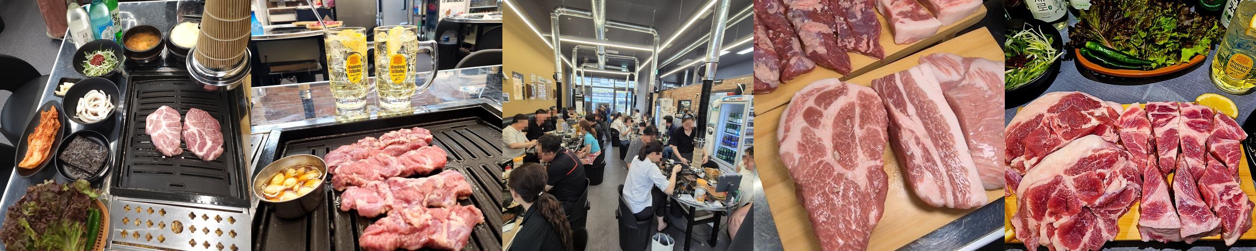 루원시티 고기집 베스트 추천 리스트 TOP 10 루원시티 고기집 베스트 추천 리스트 TOP 10