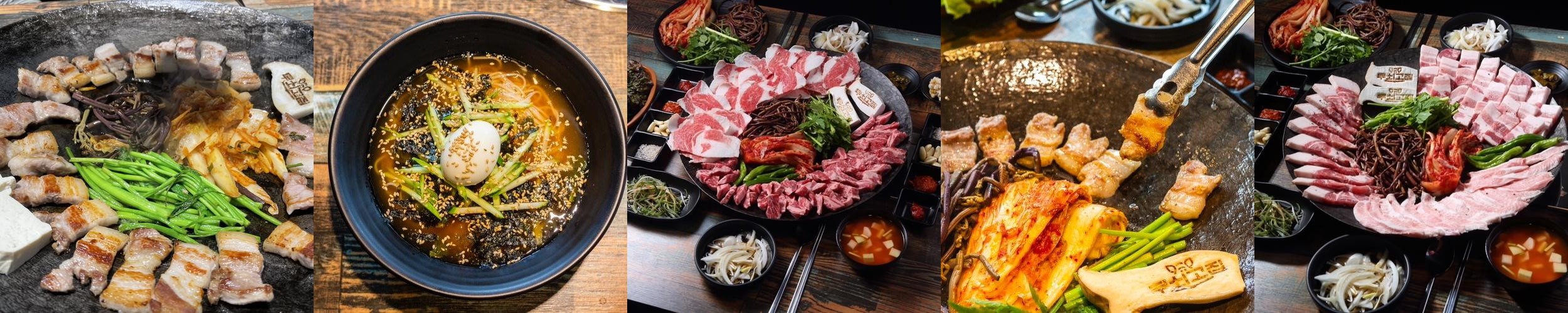 루원시티 고기집 베스트 추천 리스트 TOP 10 루원시티 고기집 베스트 추천 리스트 TOP 10