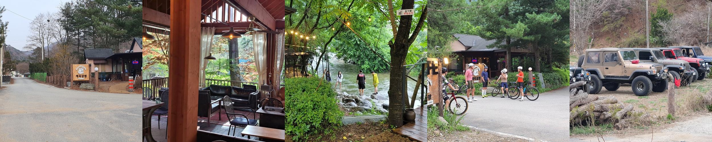 양평 옥천 카페 베스트 추천 리스트 TOP 10