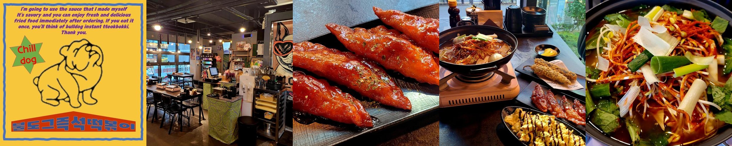 마곡역 맛집 베스트 추천 리스트 TOP 10