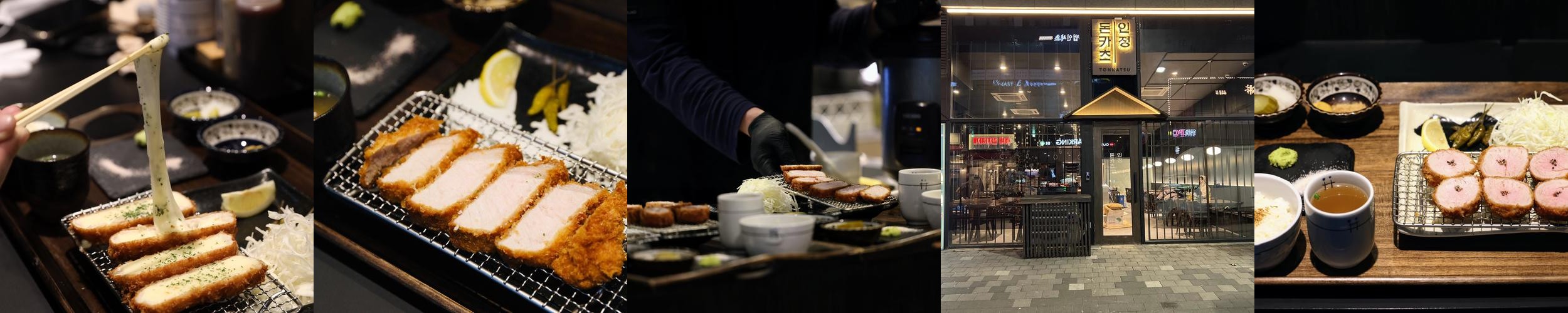 마곡역 맛집 베스트 추천 리스트 TOP 10