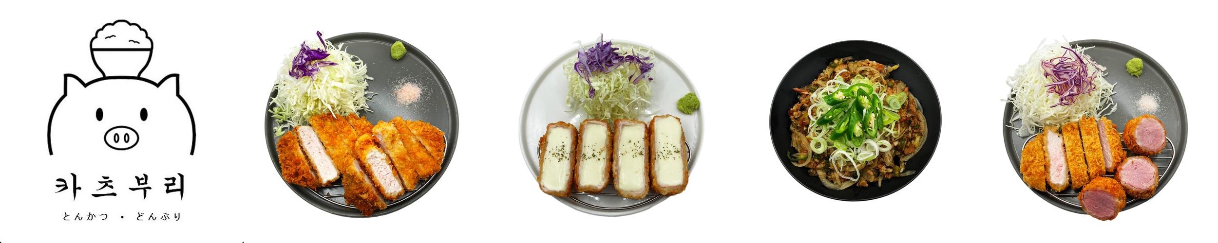 수원 영통구 맛집 베스트 추천 리스트 TOP 10