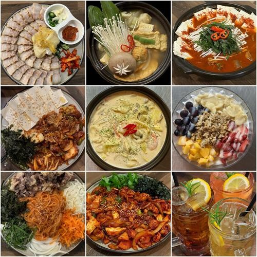 무제: 대구의 매력적인 술집|대구 두류동 맛집 추천 무제: 대구의 매력적인 술집