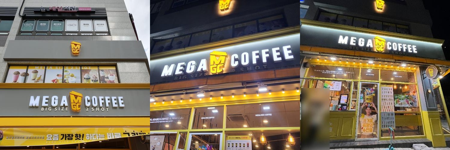 오산 카페 베스트 추천 리스트 TOP 10