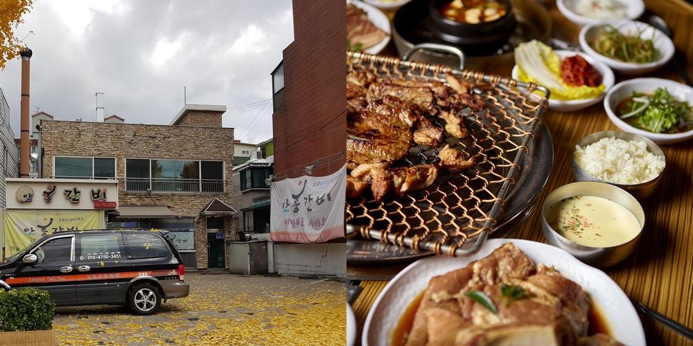 망우 맛집 베스트 추천 리스트 TOP 10