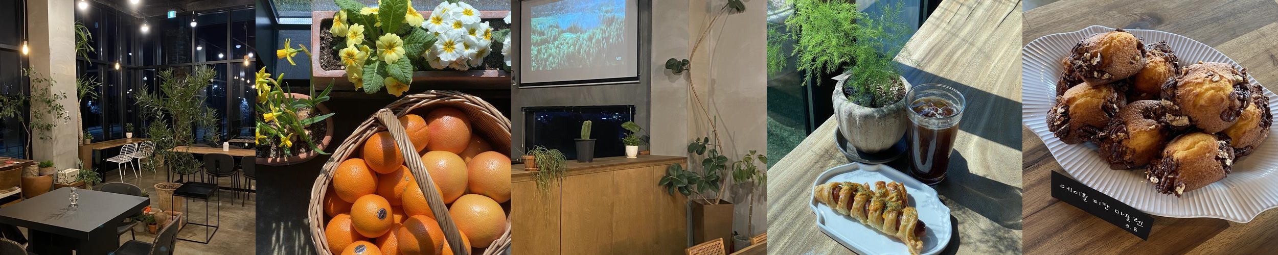 익산 부송동 카페 베스트 추천 리스트 TOP 10 익산 부송동 카페 베스트 추천 리스트 TOP 10