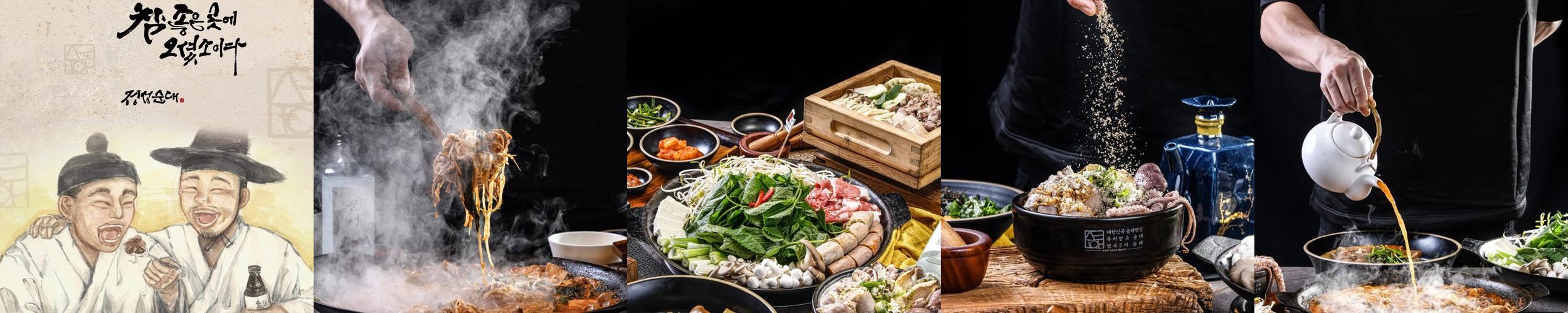 구영리 국밥 베스트 추천 리스트 TOP 10