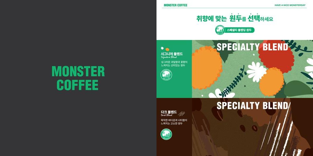 영천 카페 베스트 추천 리스트 TOP 10