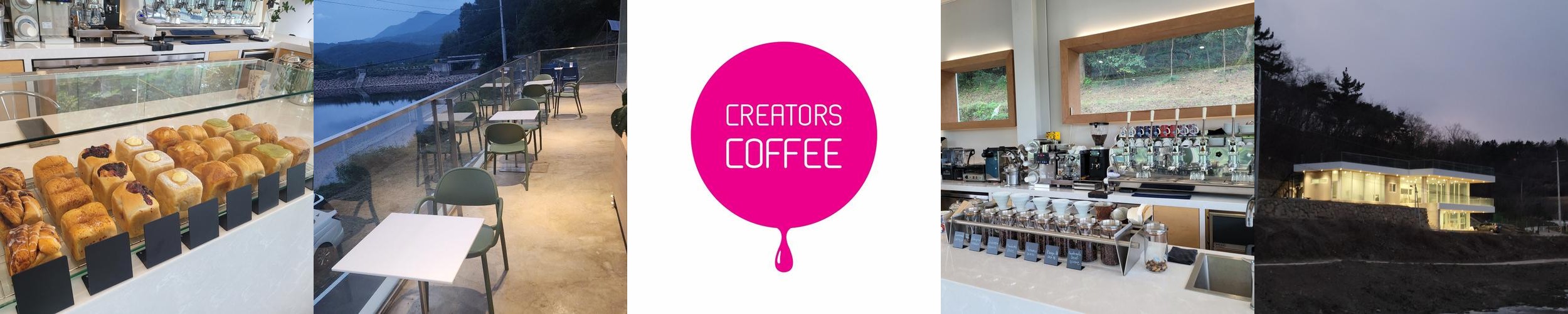 영천 카페 베스트 추천 리스트 TOP 10