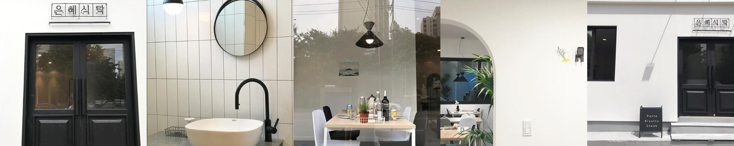 김제 맛집 베스트 추천 리스트 TOP 10