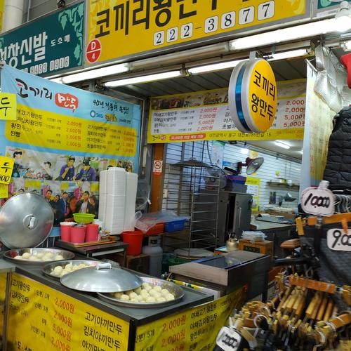 대전역 식당 베스트 추천 리스트 TOP 10