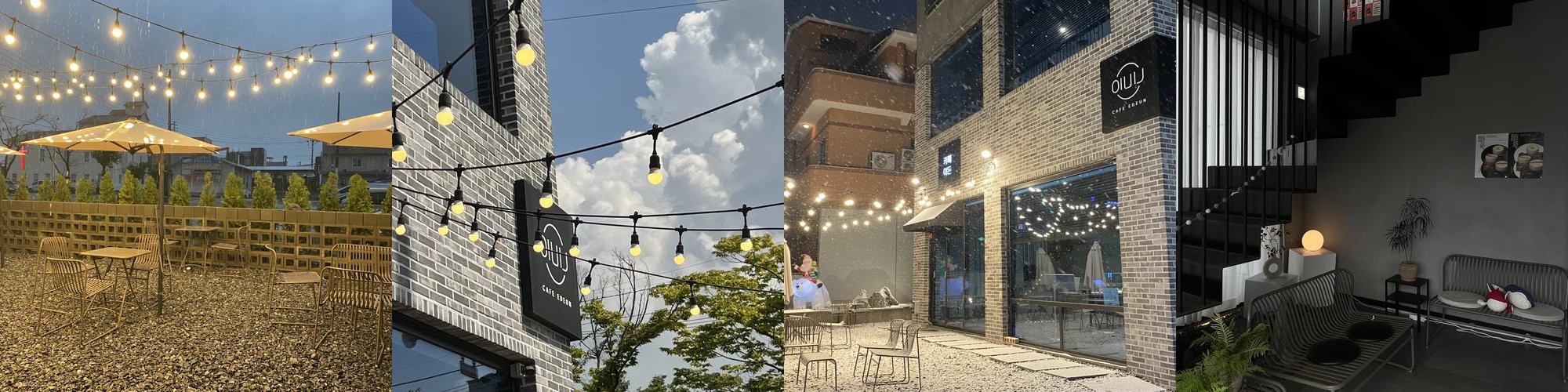 광양 중마동 맛집 베스트 추천 리스트 TOP 10