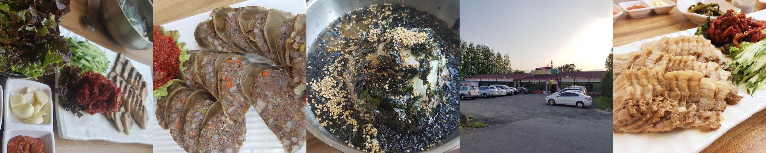 고성 막국수 맛집 베스트 추천 리스트 TOP 9 고성 막국수 맛집 베스트 추천 리스트 TOP 9