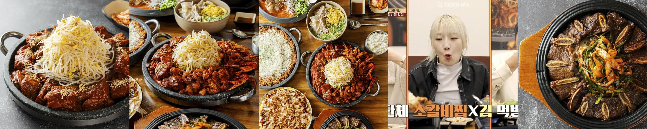 평택 용죽 맛집 베스트 추천 리스트 TOP 10