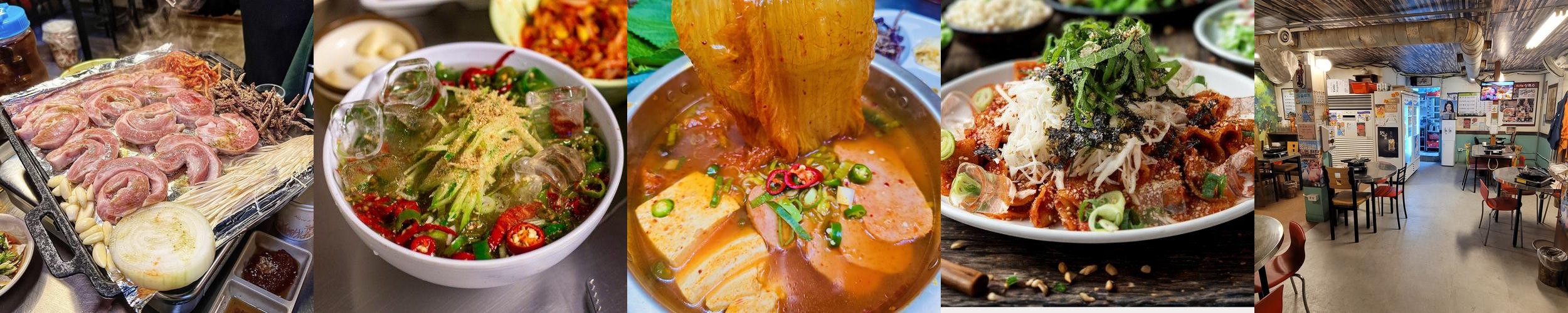 강남 고기집 베스트 추천 리스트 TOP 10 강남 고기집 베스트 추천 리스트 TOP 10