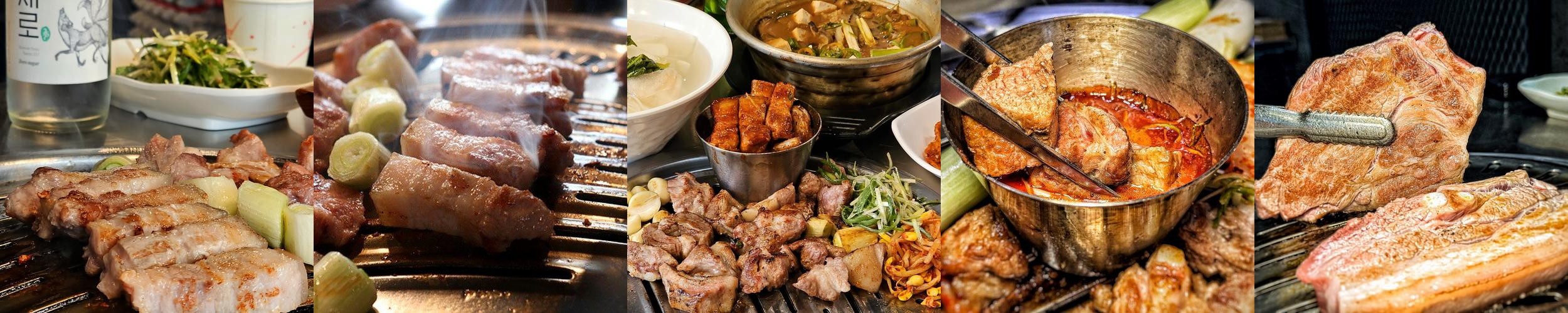 강남 고기집 베스트 추천 리스트 TOP 10 강남 고기집 베스트 추천 리스트 TOP 10