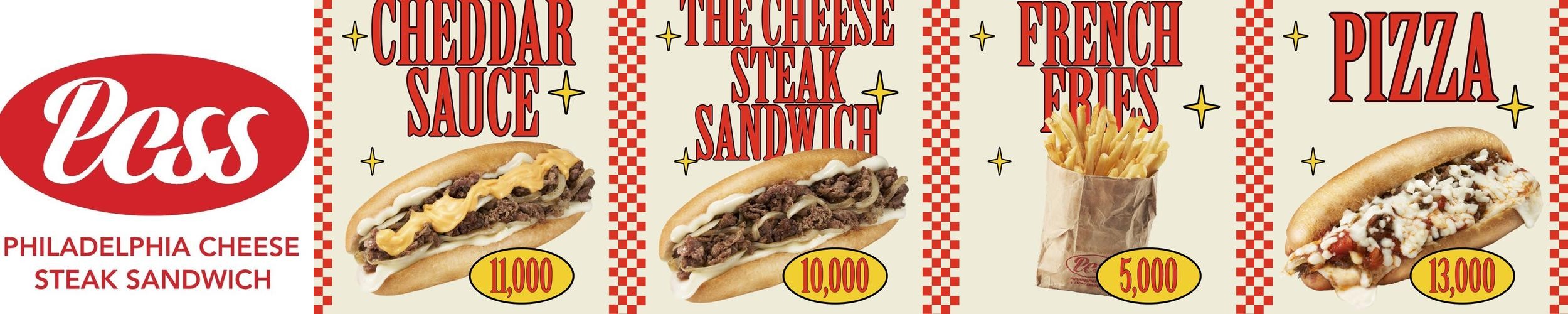 약수역 점심 베스트 추천 리스트 TOP 10