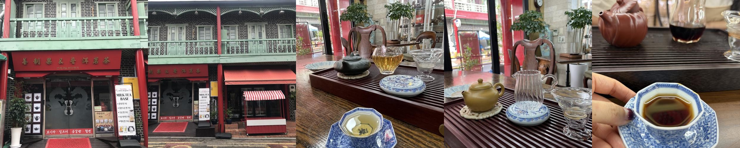 차이나타운 맛집 베스트 추천 리스트 TOP 10 차이나타운 맛집 베스트 추천 리스트 TOP 10