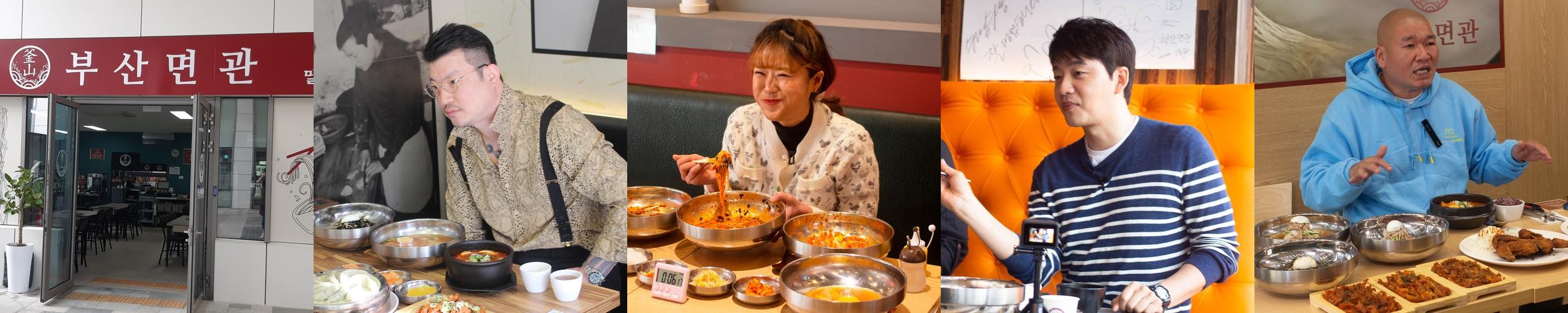 관저동 점심 맛집 베스트 추천 리스트 TOP 10