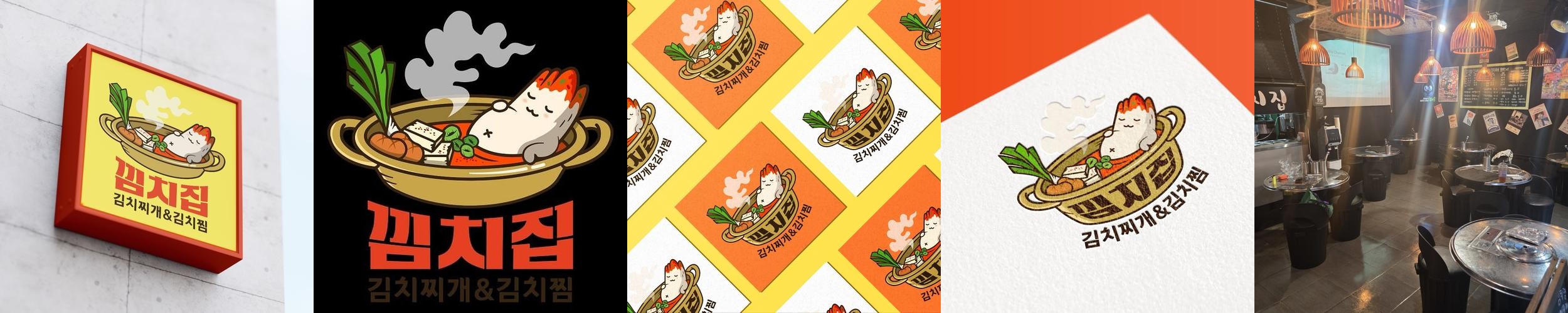 수유역 밥집 베스트 추천 리스트 TOP 10