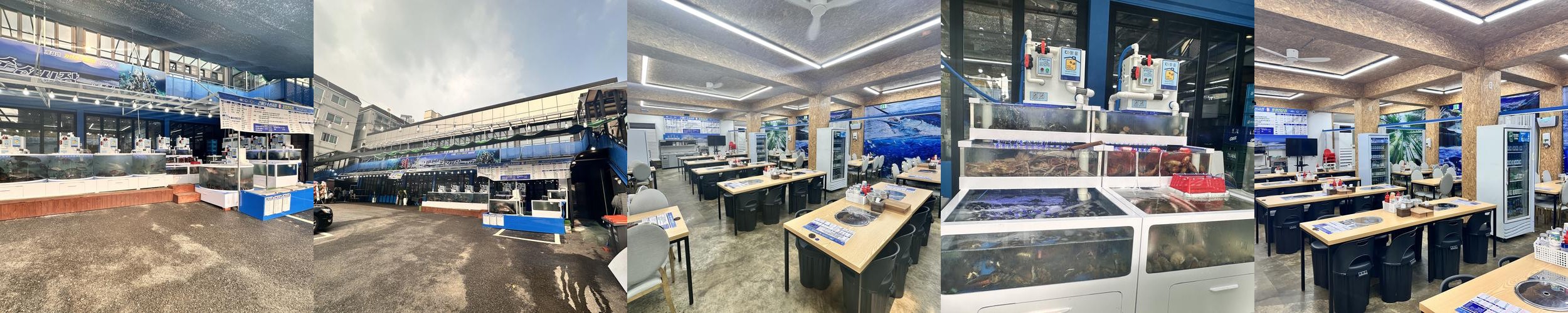 신천동 횟집 베스트 추천 리스트 TOP 10