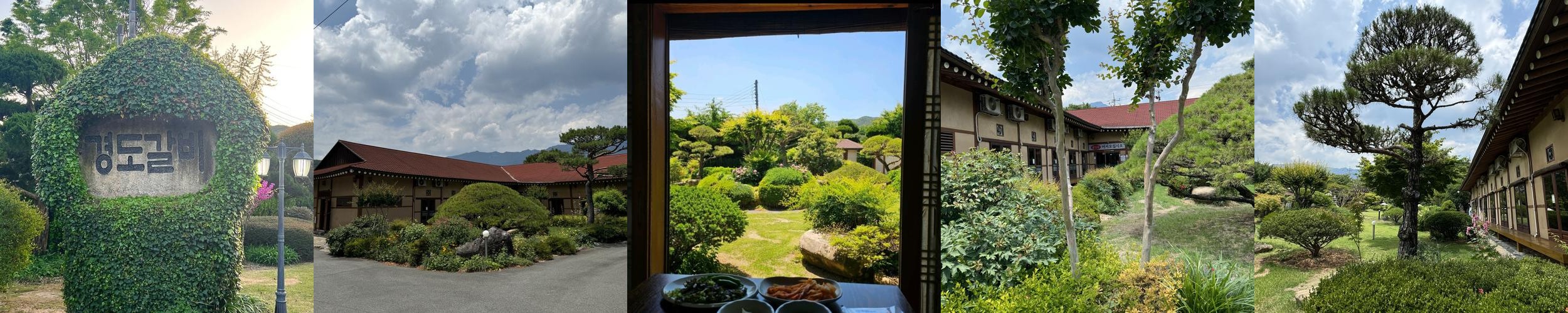 통도사 식당 베스트 추천 리스트 TOP 10