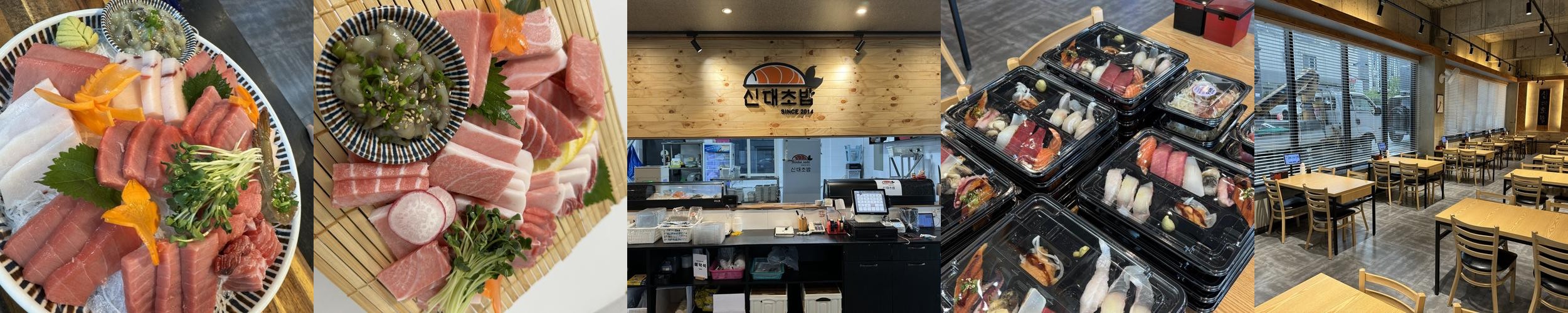 순천시 맛집 베스트 추천 리스트 TOP 10 순천시 맛집 베스트 추천 리스트 TOP 10