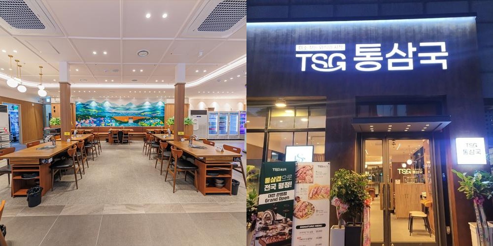 관평동 한식 베스트 추천 리스트 TOP 10