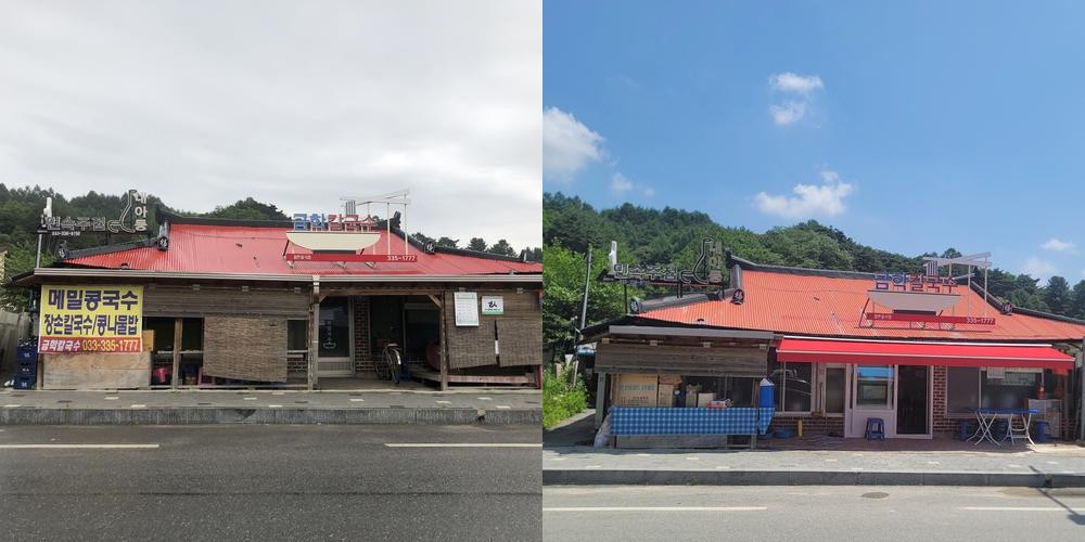 평창 맛집 베스트 추천 리스트 TOP 10