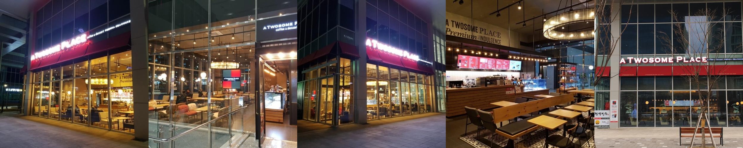 센텀시티 맛집 베스트 추천 리스트 TOP 10