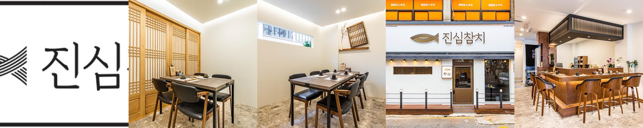 쌍문역 횟집 베스트 추천 리스트 TOP 10