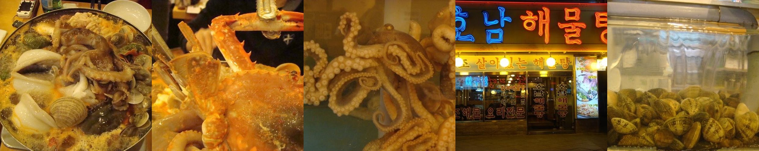 쌍문역 횟집 베스트 추천 리스트 TOP 10