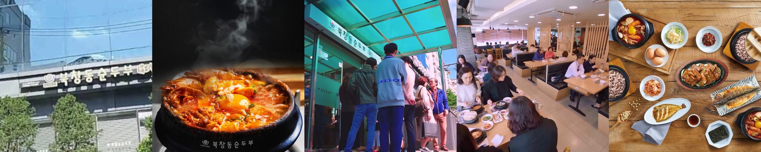 삼성동 한정식 베스트 추천 리스트 TOP 10 삼성동 한정식 베스트 추천 리스트 TOP 10