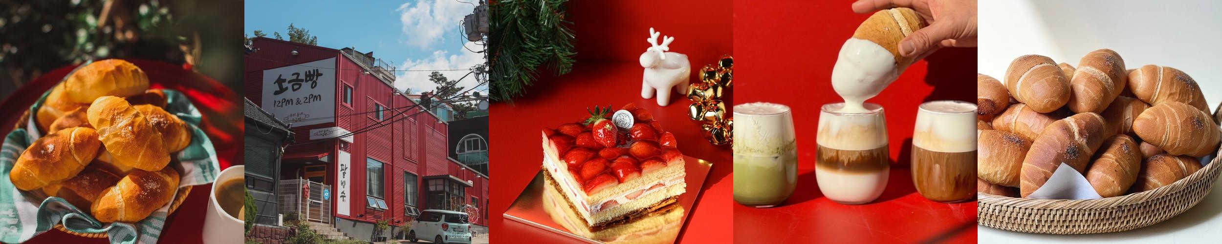 송도 대형카페 베스트 추천 리스트 TOP 10