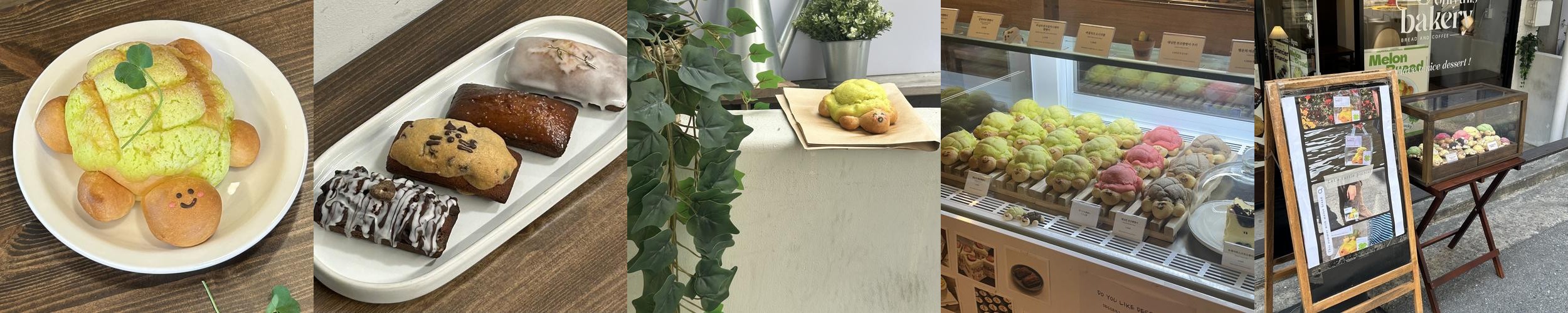 망원동 맛집 베스트 추천 리스트 TOP 10