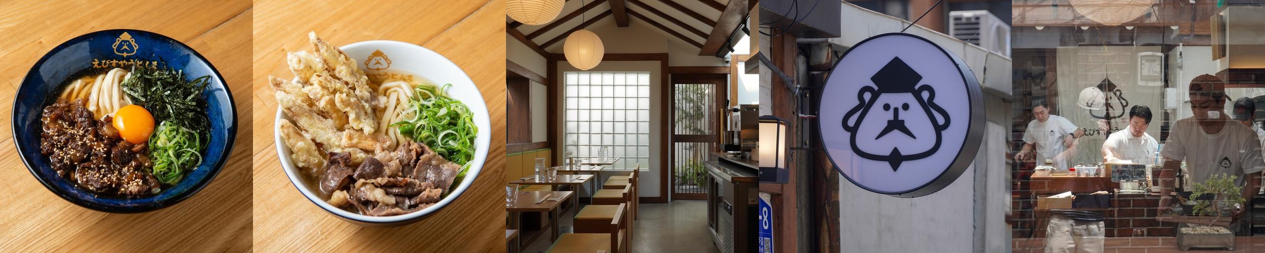 용산역 맛집 추천 베스트 리스트 TOP 10 용산역 맛집 추천 베스트 리스트 TOP 10