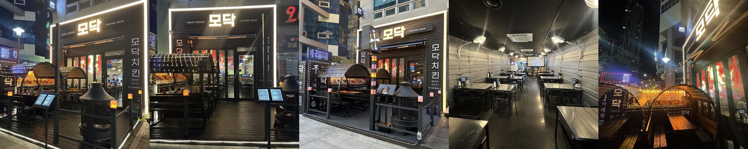 센텀 밥집 베스트 추천 리스트 TOP 10