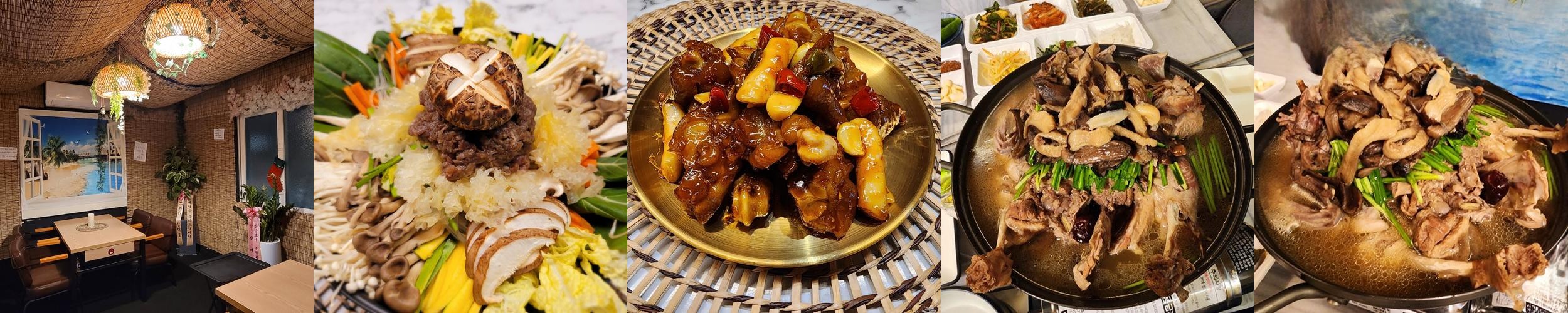 센텀 밥집 베스트 추천 리스트 TOP 10