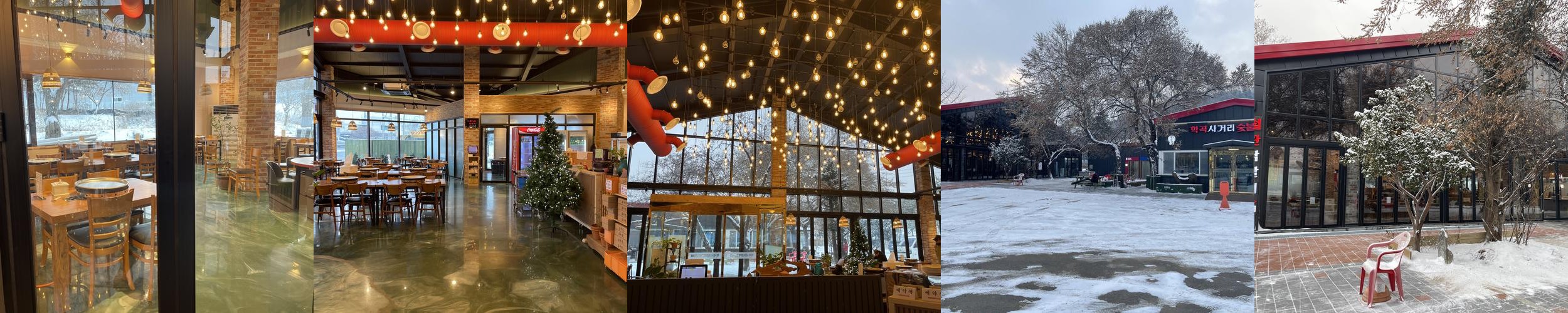 홍천 숯불 닭갈비 베스트 추천 리스트 TOP 10