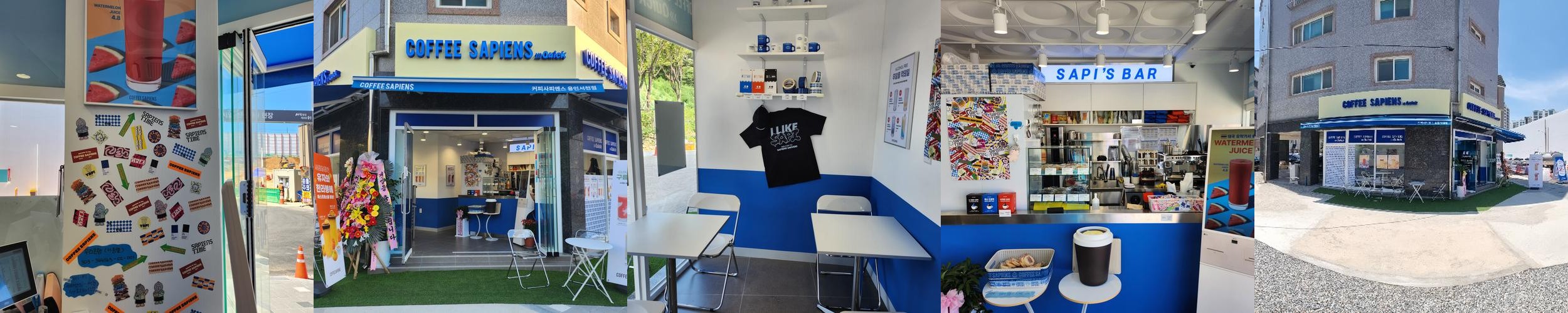 용인 서천 카페 베스트 추천 리스트 TOP 10