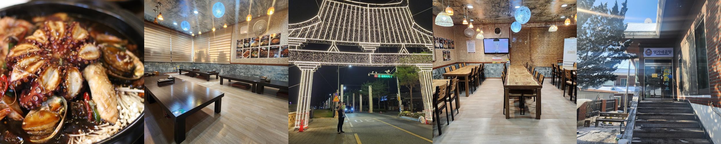 부여 맛집 추천 베스트 리스트 TOP 10