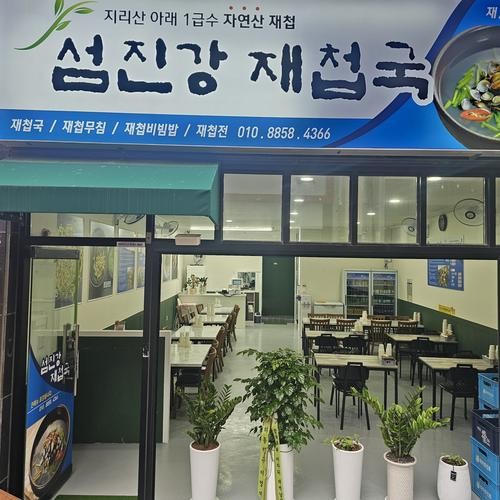 구미 밥집 베스트 추천 리스트 TOP 10 구미 밥집 베스트 추천 리스트 TOP 10